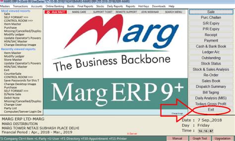 How To Change Dashboard Image In Marg Software