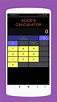Calculadora Alicia لنظام Android - تنزيل