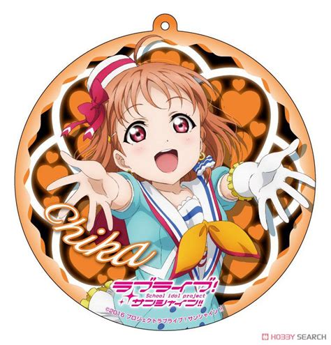 Love Live Sunshine Big Cleaner Chika Takami Aozora Jumping Heart Ver Anime Toy Item Picture