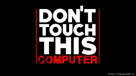 Dont Touch Wallpaper 86 Images