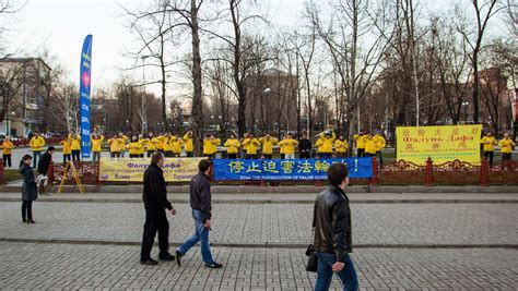 В Донецке показали цигун Фалуньгун | Китай в мире