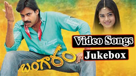 Bangaram Telugu Movie Video Songs Jukebox Pawan Kalyan Meera