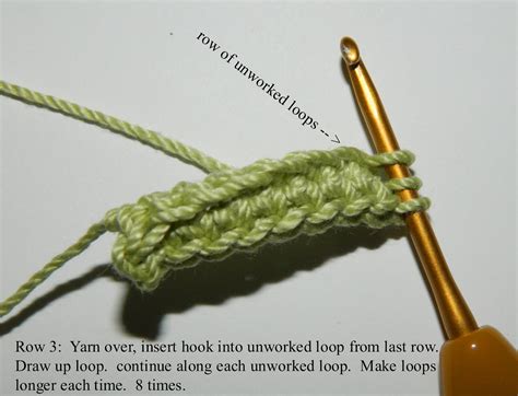 Lauras Frayed Knot Crocheted Leaf