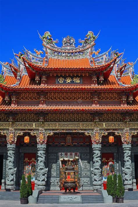 Taoism Temple In Tainan Taiwan Stock Photo Image Of Ancient East