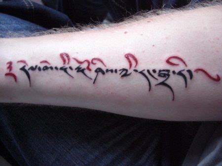 The graceful decorative flourishes add. Red letter cursive tattoo: Translation from English to Tibetan