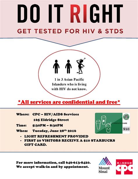 national hiv testing day free hiv std testing 2016 06 06 14 00 00 to 2016 06 06 18 00 00