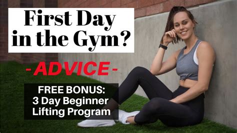 First Day At The Gym Advice Full Beginner Workouts Youtube