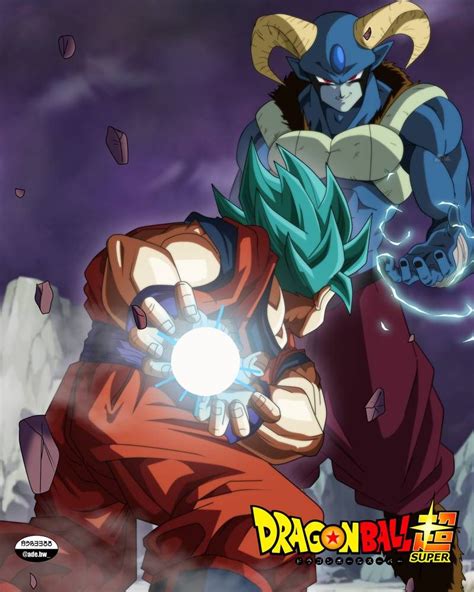 Moro Vs Goku Dragon Ball Super Saga De Moro Dragon Ball Z Dragon