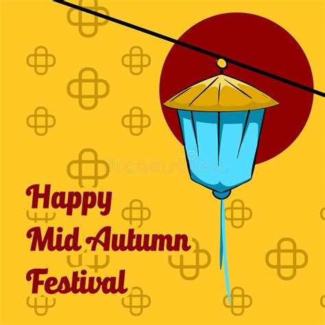 Illustration Moon With Lantern Of Happy Mid Autumn Festival Stock