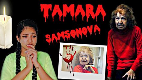 Granny The Ripper Tamara Samsonova Case கொலையாளி பாட்டி Youtube