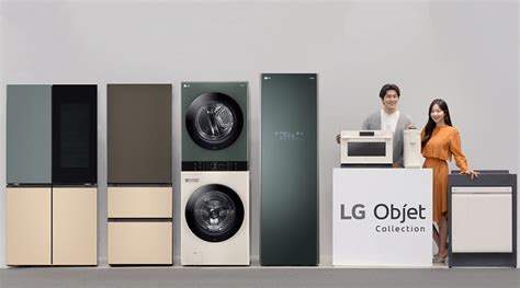 Lg Launches New Home Appliance Brand With Upgraded Customization