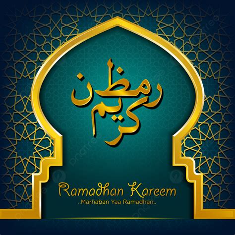 Ramadan Kareem Greeting Background Ramadan Ramadhan Ramadan Kareem