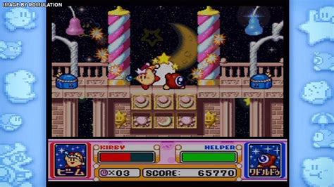 Kirbys Dream Collection Special Edition Usa Nintendo Wii Iso Download