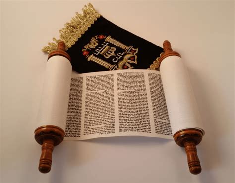 Mini Torah Scroll Rock Of Israel Store