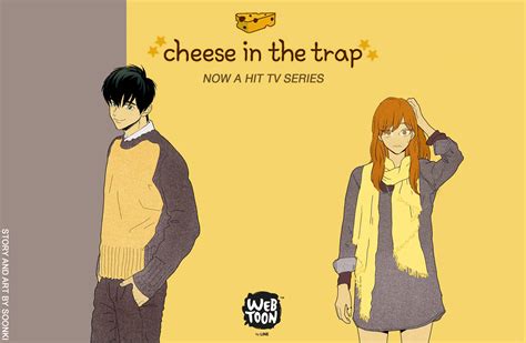 Avis Webtoon Cheese In The Trap Tome 1 Breakforbuzz