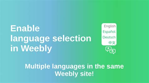 Multilanguage - Multiple Languages in the same site