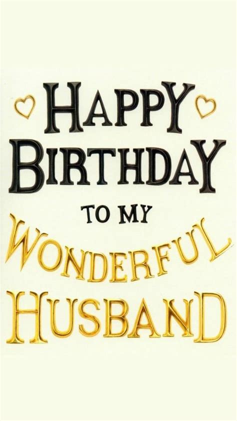 Happy Birthday To My Wonderful Husband With Gold Foil Lettering And