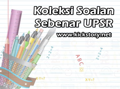 Calon diingatkan membuat persediaan menghadapi peperiksaan sebenar upsr dengan mendapatkan pelbagai koleksi soalan percubaan upsr. Koleksi Soalan Sebenar UPSR 2016 Dan 2017