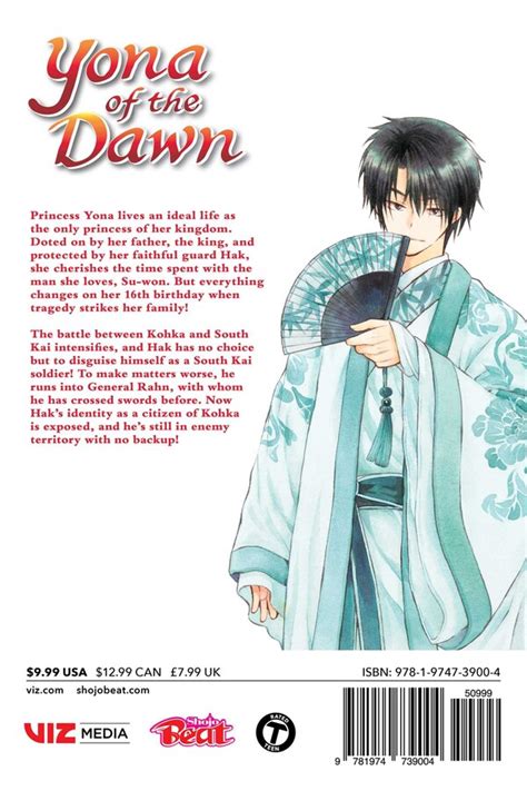 Yona Of The Dawn Vol 39 Book By Mizuho Kusanagi Official