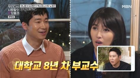 Feb 19, 2021 · 가수 문희옥은 어릴 적에 데뷔하여 지금까지 인생의 곡절이 많았습니다. `김경란♥` 노정진 누구? - 스타투데이