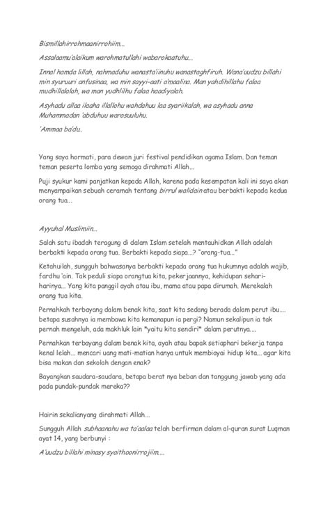 Teks Pidato Bahasa Sunda Lucu Tentang Akhlak - Safekey