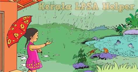 Aadyam okke aarthi mindumbol chila panjaara vaakkukal e. മഴമേളം - STD 1 Malayalam Unit 2 - Kerala LPSA Helper