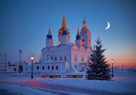 Tobolsk One Of The Historical Capitals Of Siberia • Your Rus