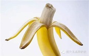 香蕉皮可以去斑吗?香蕉皮祛斑要这么用更有效?
