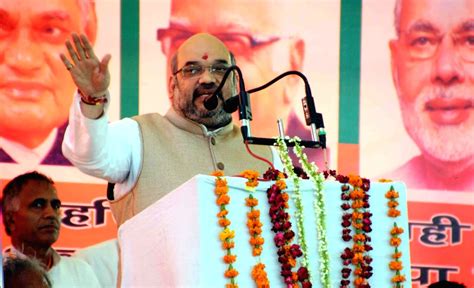 Vijay Sankalp Rally Amit Shah