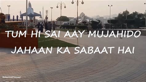 Tum Hi Sai Aay Mujahido With Lyrics Muhammad Farooq Youtube