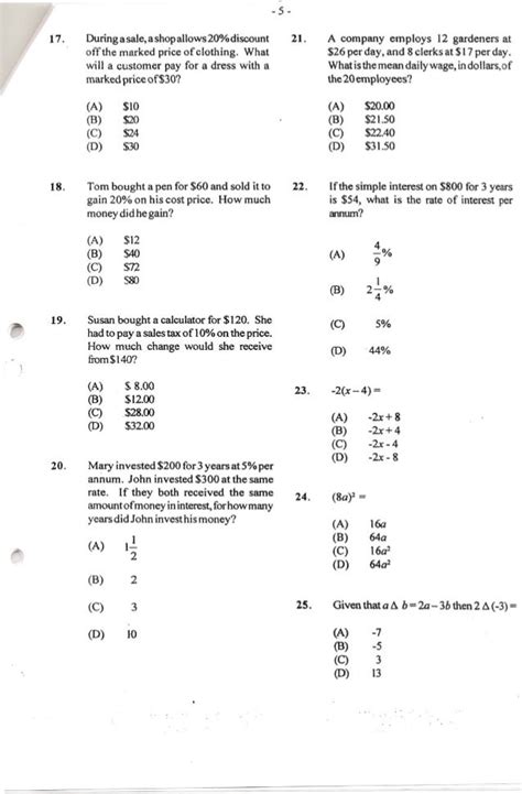 Cxc Csec Multiple Choice Past Paper