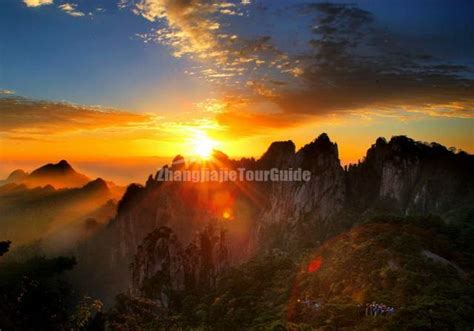 Yellow Mountain Beautiful Sunset Huangshan