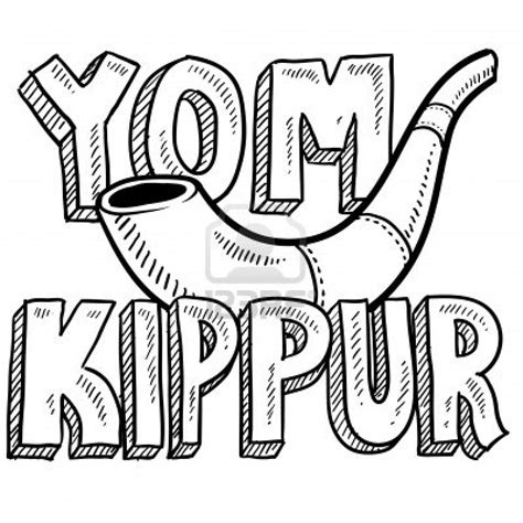 Out of respect for the sanctity of the holiday, please print out this holiday guide before the onset of the holiday (sundown sunday, september 27, 2020), and keep handy throughout the holiday for reference purposes. Yom Kippur Coloring Pages Coloring Pages
