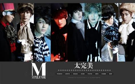 They are the first international music group in the chinese music industry to have. Daniel_Mz: Profil and Biodata Super Junior M