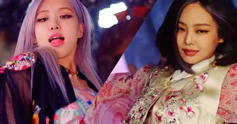 You gon' like that that that that that how you like that? Here's Everything You Need To Know About BLACKPINK's ...