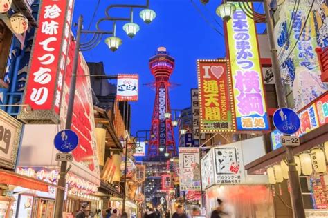 Osaka Must See Spots Both Famous And Babe Known MATCHA JAPAN TRAVEL WEB MAGAZINE