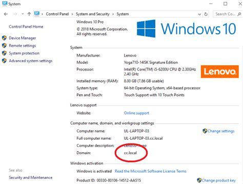 How To Find Domain Name Windows 10