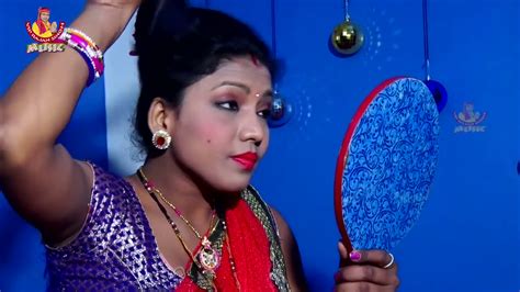 Bhojpuri Hot Songs 2017 5 Youtube