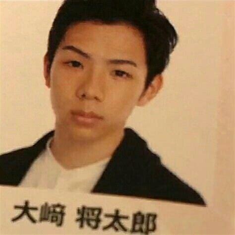 SHOTARO PRE DEBUT Gambar Lucu Nct Gambar Pacar