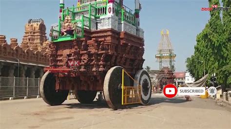 Nanjangud Nanjundeshwara Temple Empty Due To Coronavirus Scare Vijay