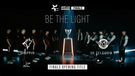 What is a lck file? 2019 LCK SUMMER FINAL OPENING - YouTube