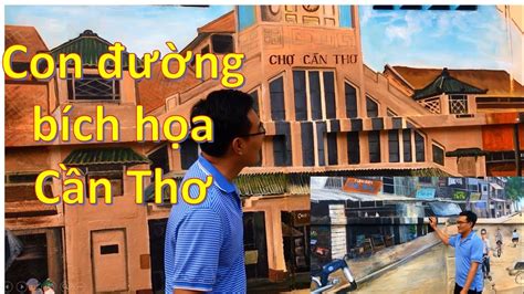 Đồng nai cần hơn 28.000 tỉ đồng xây dựng 4 tuyến đường. Con đường bích họa Cần Thơ xưa và nay - YouTube