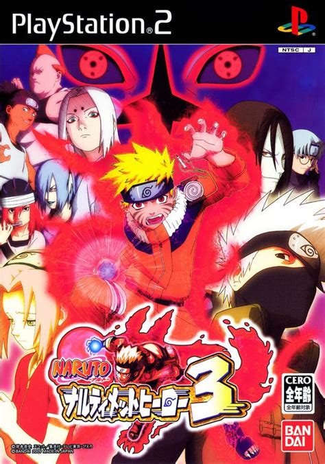 Chokocats Anime Video Games 2826 Naruto Sony Playstation 2