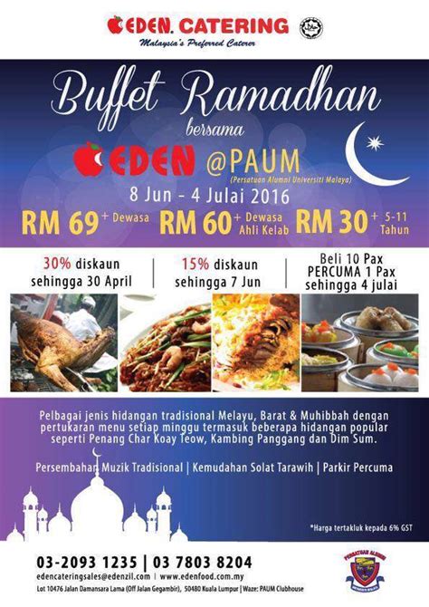 100 destinasi buffet ramadhan 2018 di setiap negeri di malaysia termasuk dengan diskaun promosi ramadhan buffet 2018 pakej berkumpulan harga serta lokasi. Blue Wave Shah Alam Buffet Ramadhan 2019 - Umpama p