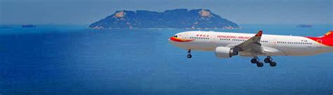 Hong Kong Airlines Book Flights And Save