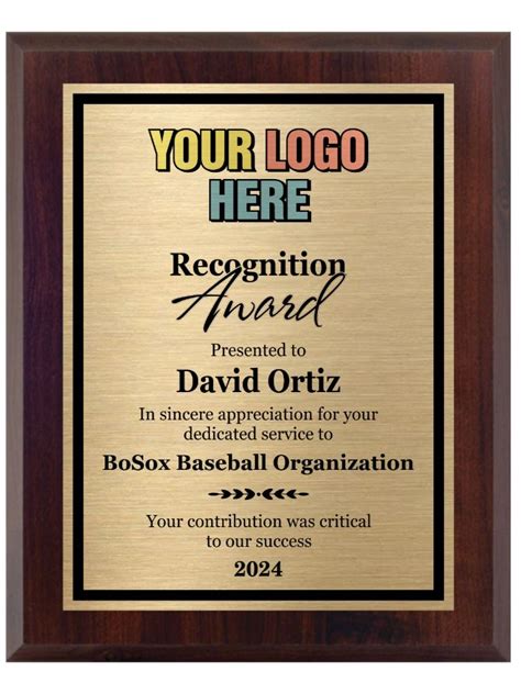 Recognition Award Add A Logo Custom Plaque 8x10 Personalize Now