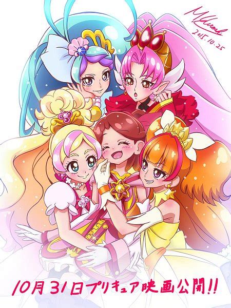 Go Princess Precure Image By Miyamoto Hiroshi Zerochan Anime Image Board