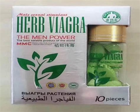 Herbal Viagra Edurowura