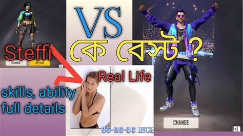 His ability is drop the beat. Steffi character real life free fire//dj alok vs Steffi ...