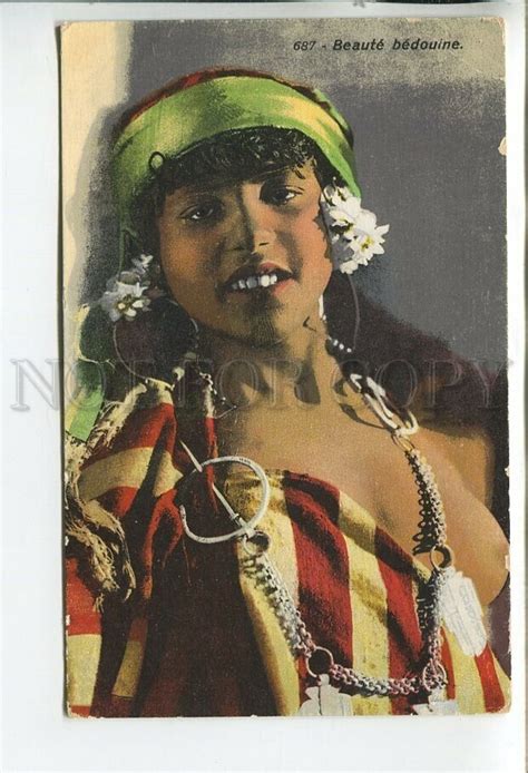 North Africa Tunisia Semi Nude Bedouin Girl Vintage Lehnert